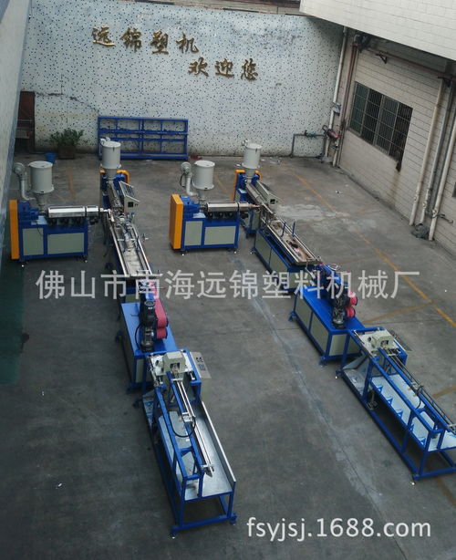 双色pc灯管挤出机 护栏管挤出机 pc一体化灯管挤出机 ,佛山市南海远锦塑料机械厂