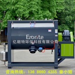 塑料拌料机报价 厂家