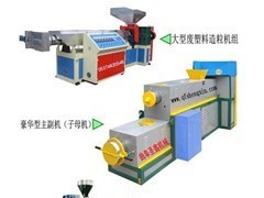 塑料造粒机与再生泡沫制粒机的应用与优势