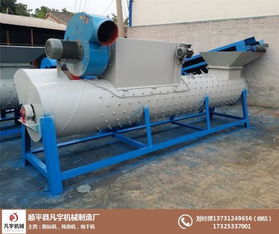 矿泉水瓶剥标机在呼伦贝尔的应用及顺平凡宇机械厂的专业解决方案