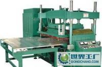 热水袋封口机 塑料机械领域的关键设备