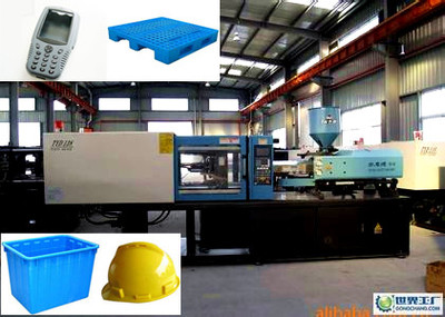 台意德伺服塑机——北京宏远利方塑料机械产品信息详解