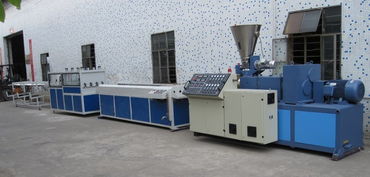 广东PVC管挤出机技术新标杆 佛山市南海远锦塑料机械厂的一出四穿线管挤出机