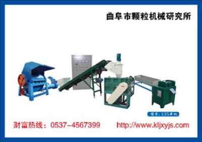 塑料机械设备与塑料颗粒机价格解析 性能与投资的最佳平衡